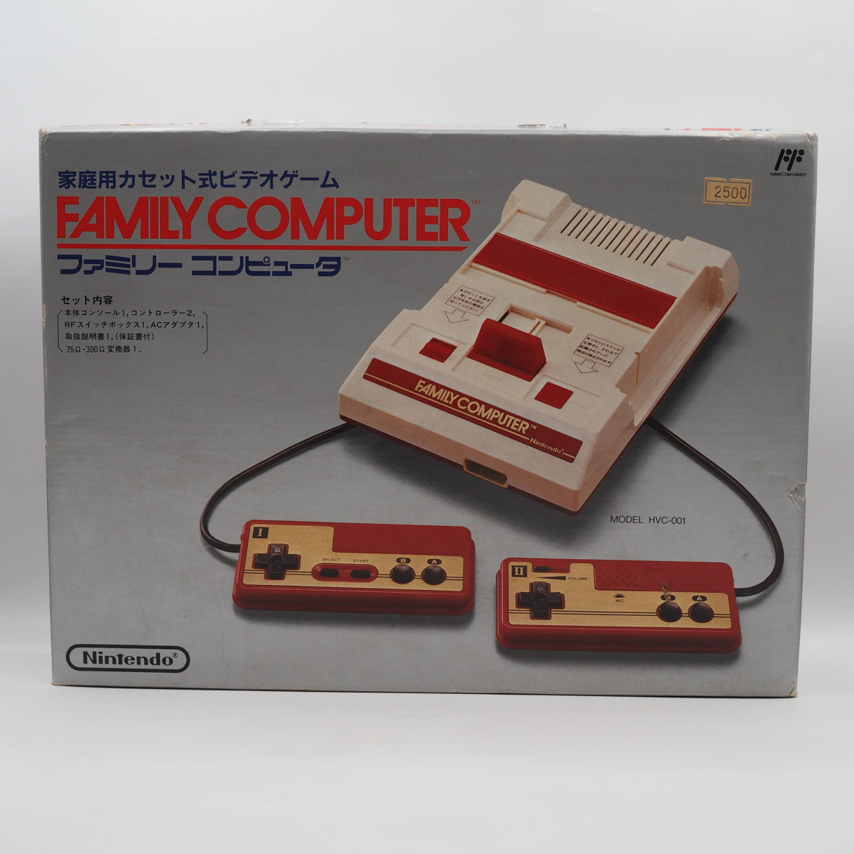 Used Nintendo Famicom Console System Boxed HVC-001 [Serial number match] - Tested & Working