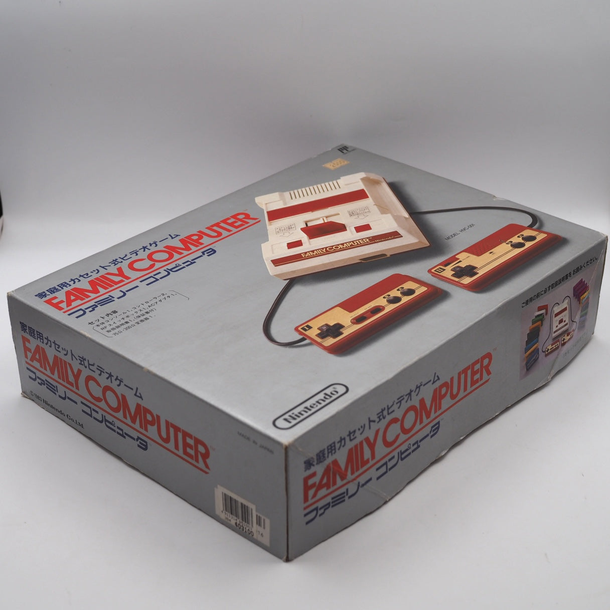 Used Nintendo Famicom Console System Boxed HVC-001 [Serial number match] - Tested & Working