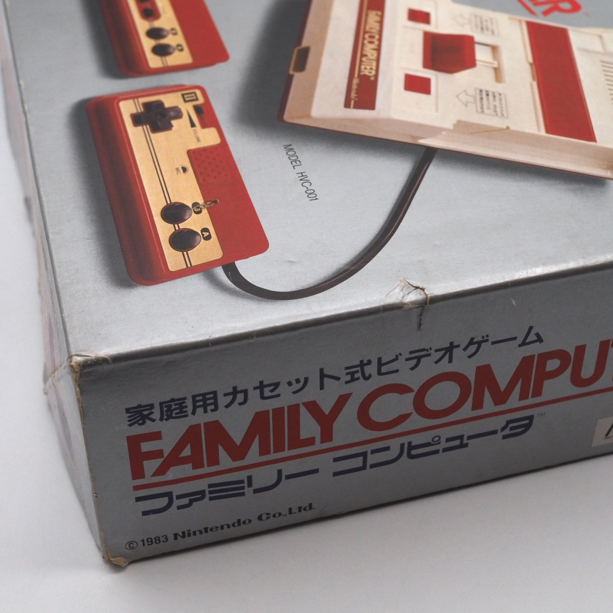 Used Nintendo Famicom Console System Boxed HVC-001 [Serial number match] - Tested & Working