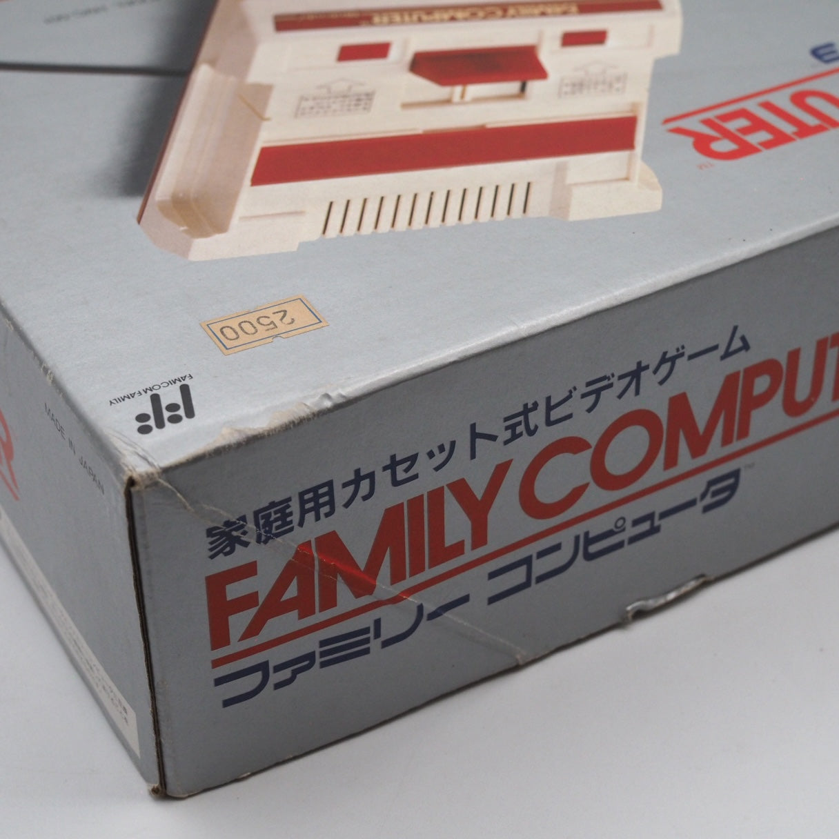 Used Nintendo Famicom Console System Boxed HVC-001 [Serial number match] - Tested & Working