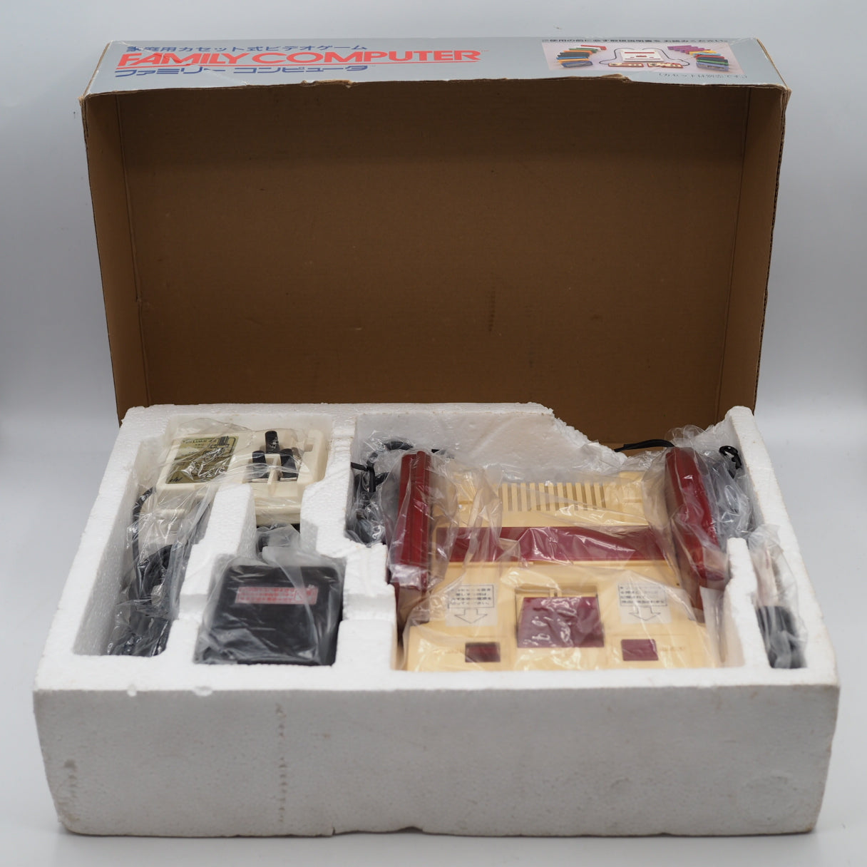 Used Nintendo Famicom Console System Boxed HVC-001 [Serial number match] - Tested & Working