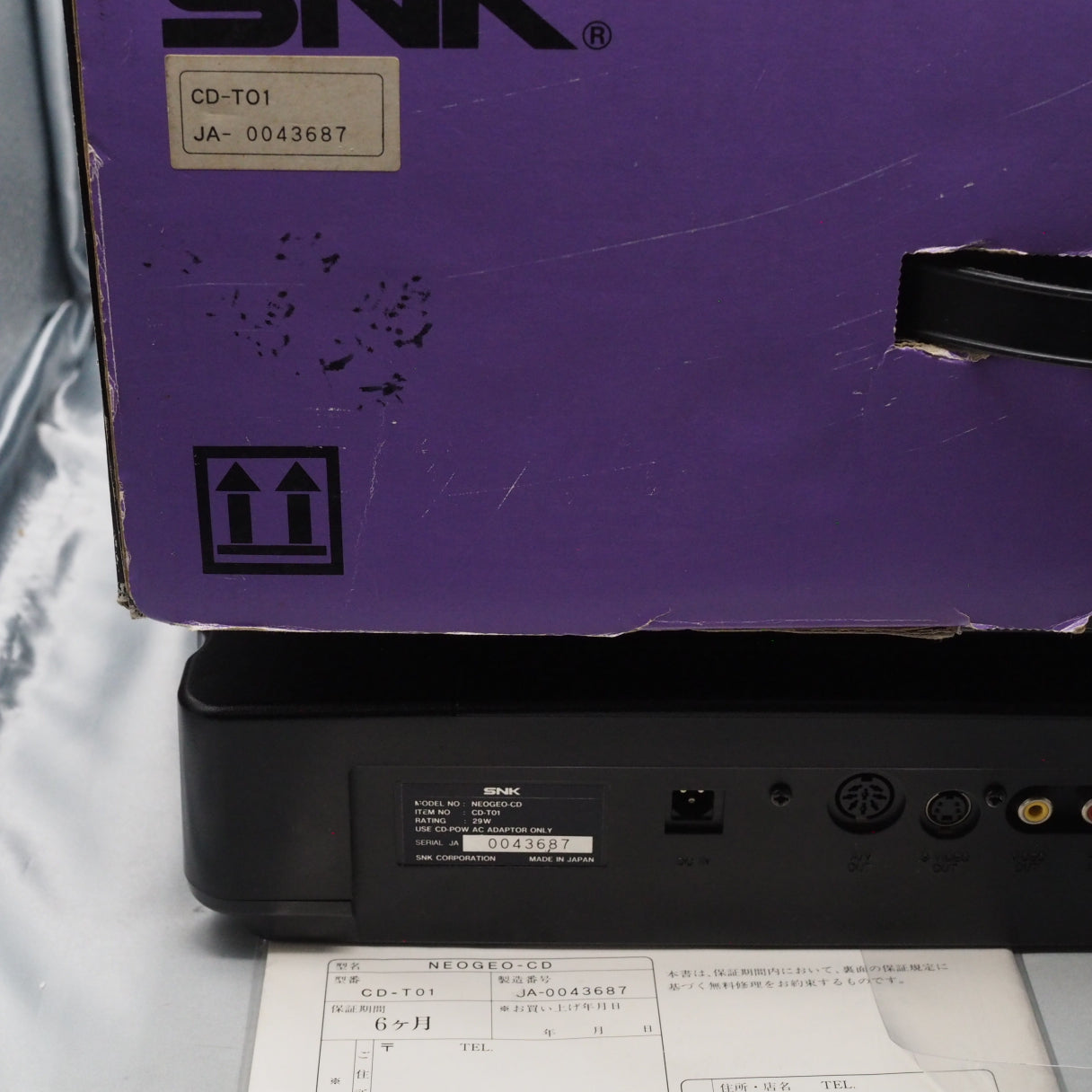 Neo Geo CD Console System CD-T01 Used Tested 1 Controller Boxed NTSC-J