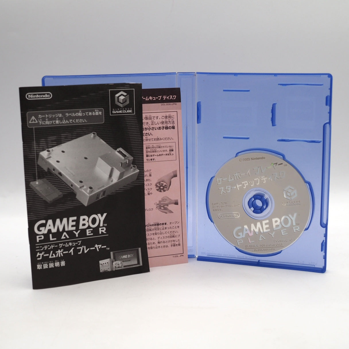 Nintendo GameCube Game Boy Player + Startup Disk Violet NTSC-J Tested