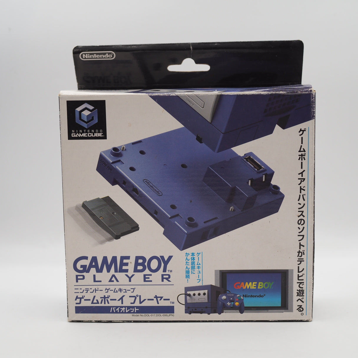 Nintendo GameCube Game Boy Player + Startup Disk Violet NTSC-J Tested