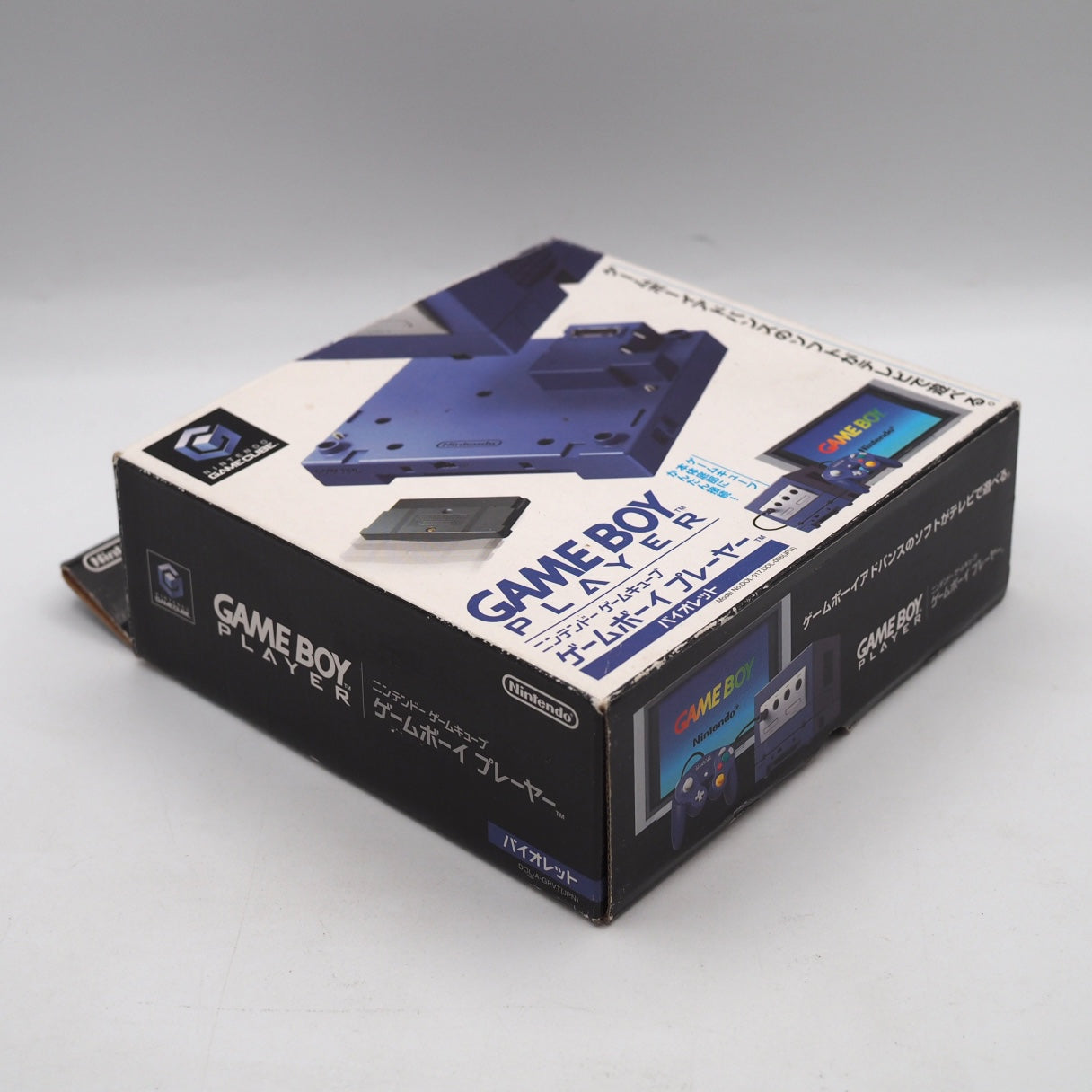 Nintendo GameCube Game Boy Player + Startup Disk Violet NTSC-J Tested