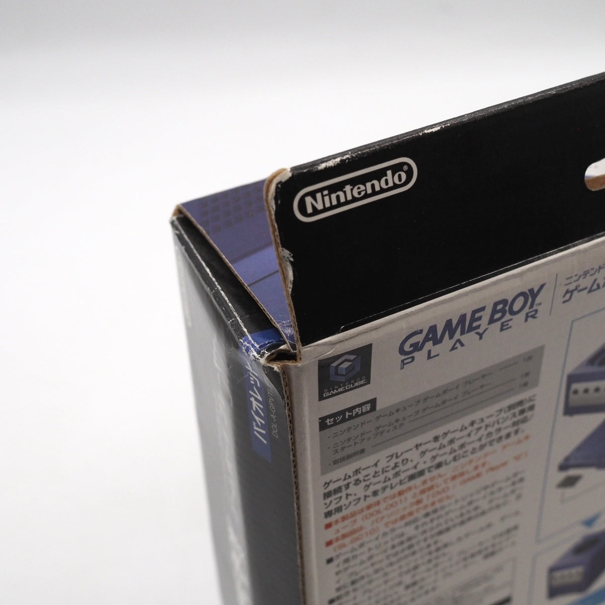 Nintendo GameCube Game Boy Player + Startup Disk Violet NTSC-J Tested