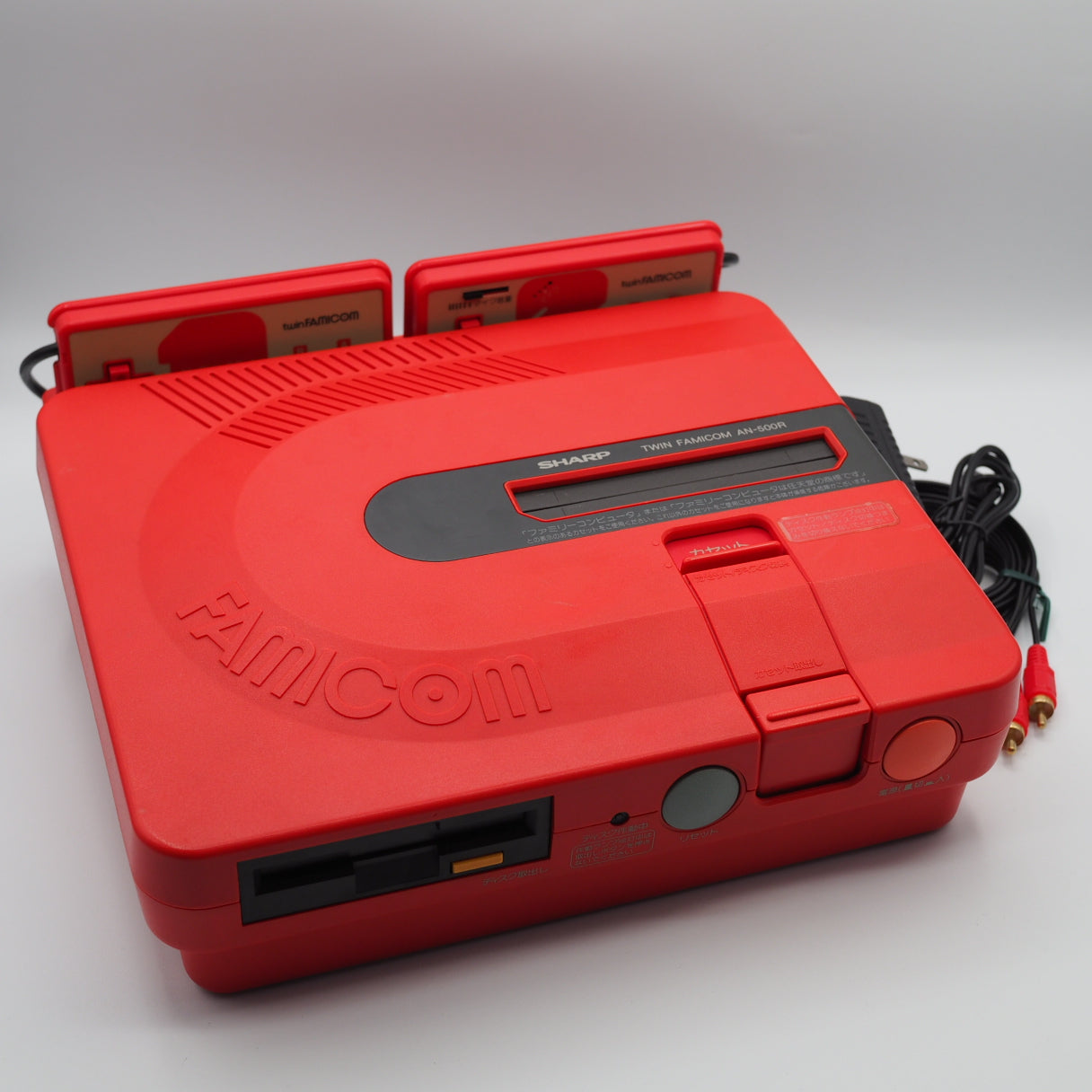 Twin Famicom – tagged 