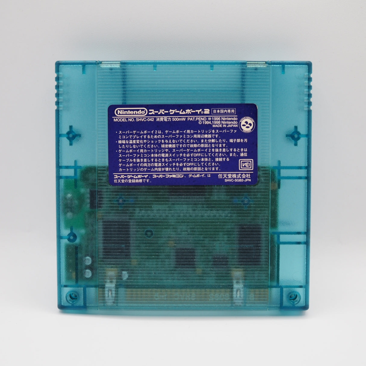 Used Super GAME BOY 2 Clear Blue Only for Nintendo Super Famicom - Tested & Working
