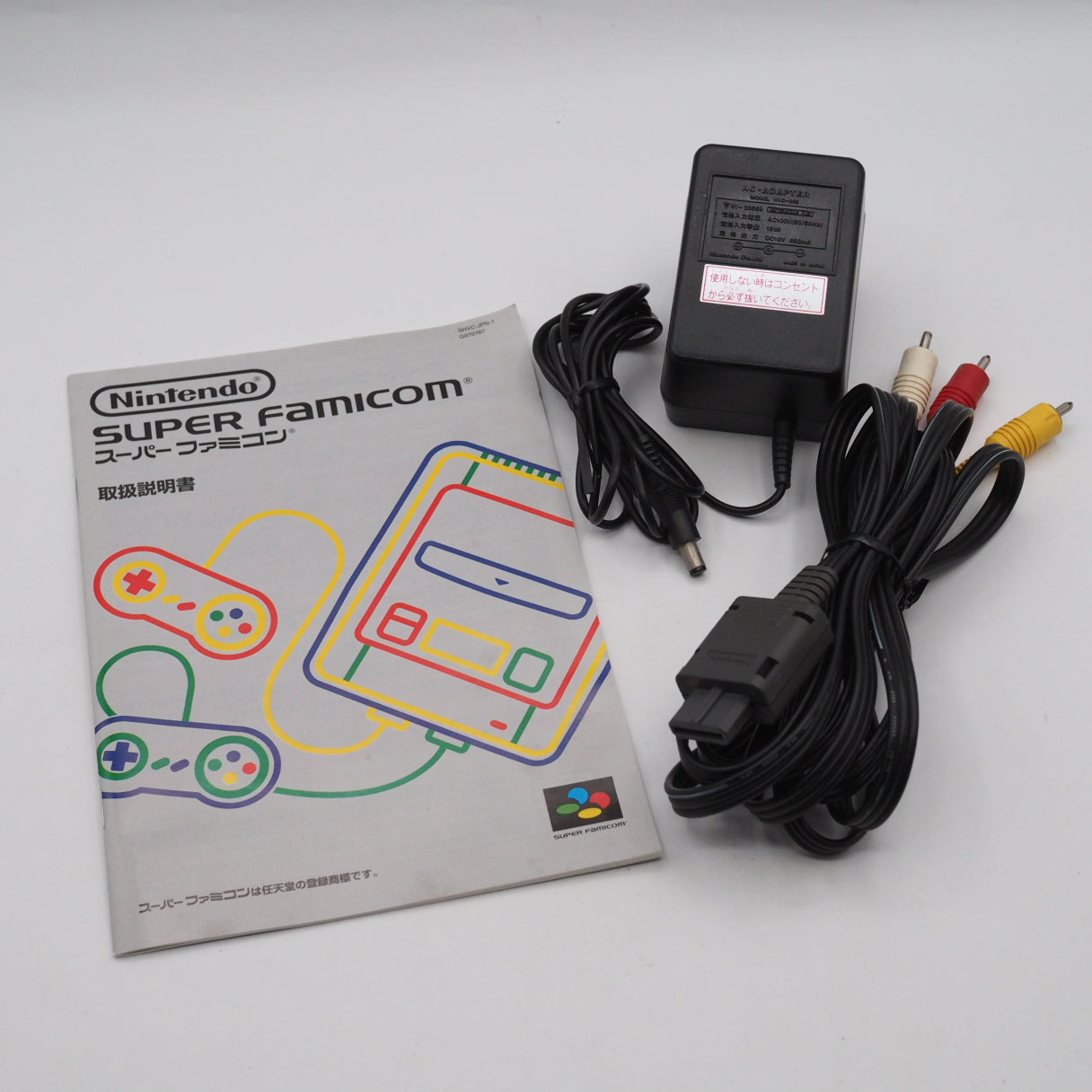 Used Nintendo Super Famicom Console system Boxed 1CHIP-01 model - Tested & Working
