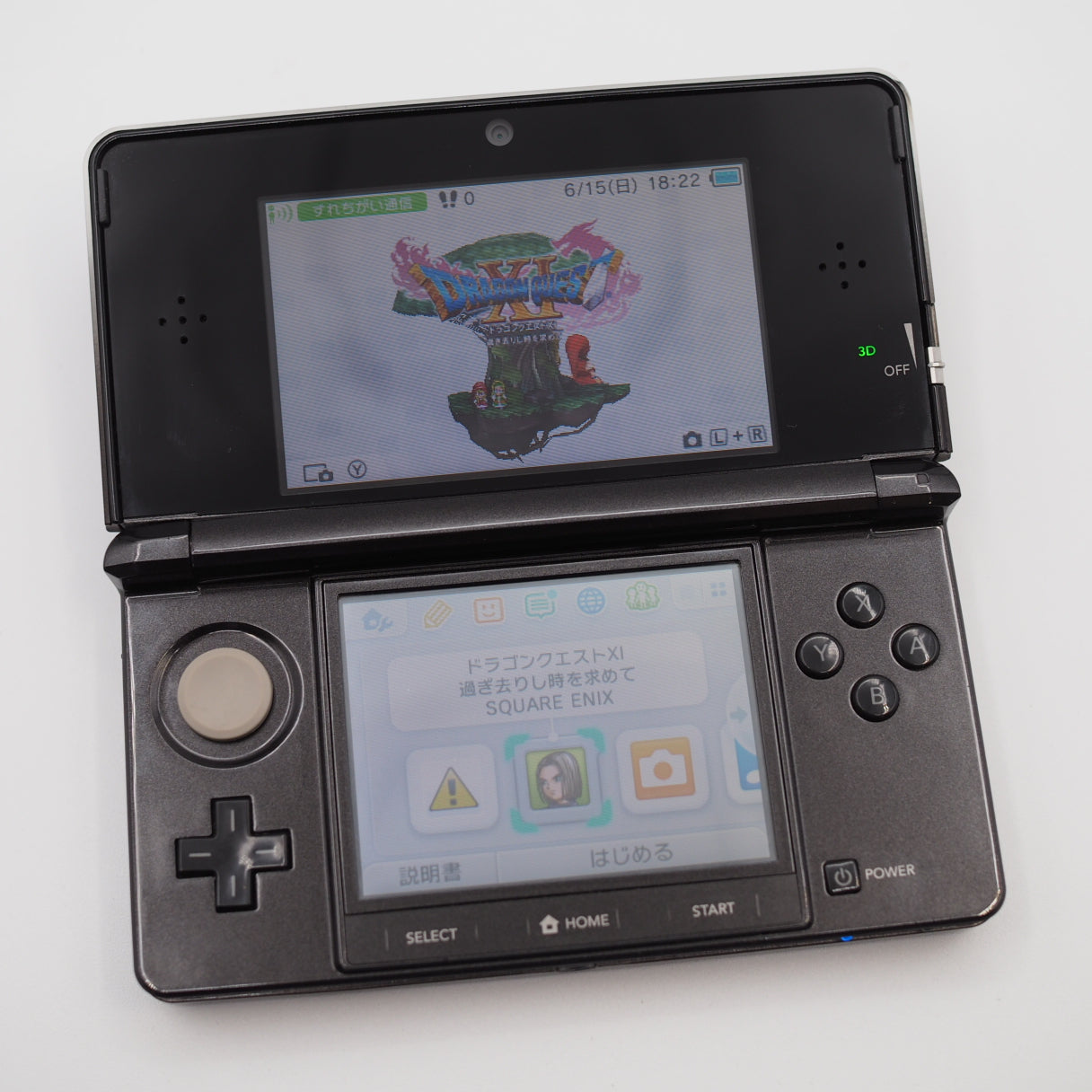 任天堂3DS Amazon.co.jp: New Nintendo 3DS LL Pearl White : Video Games