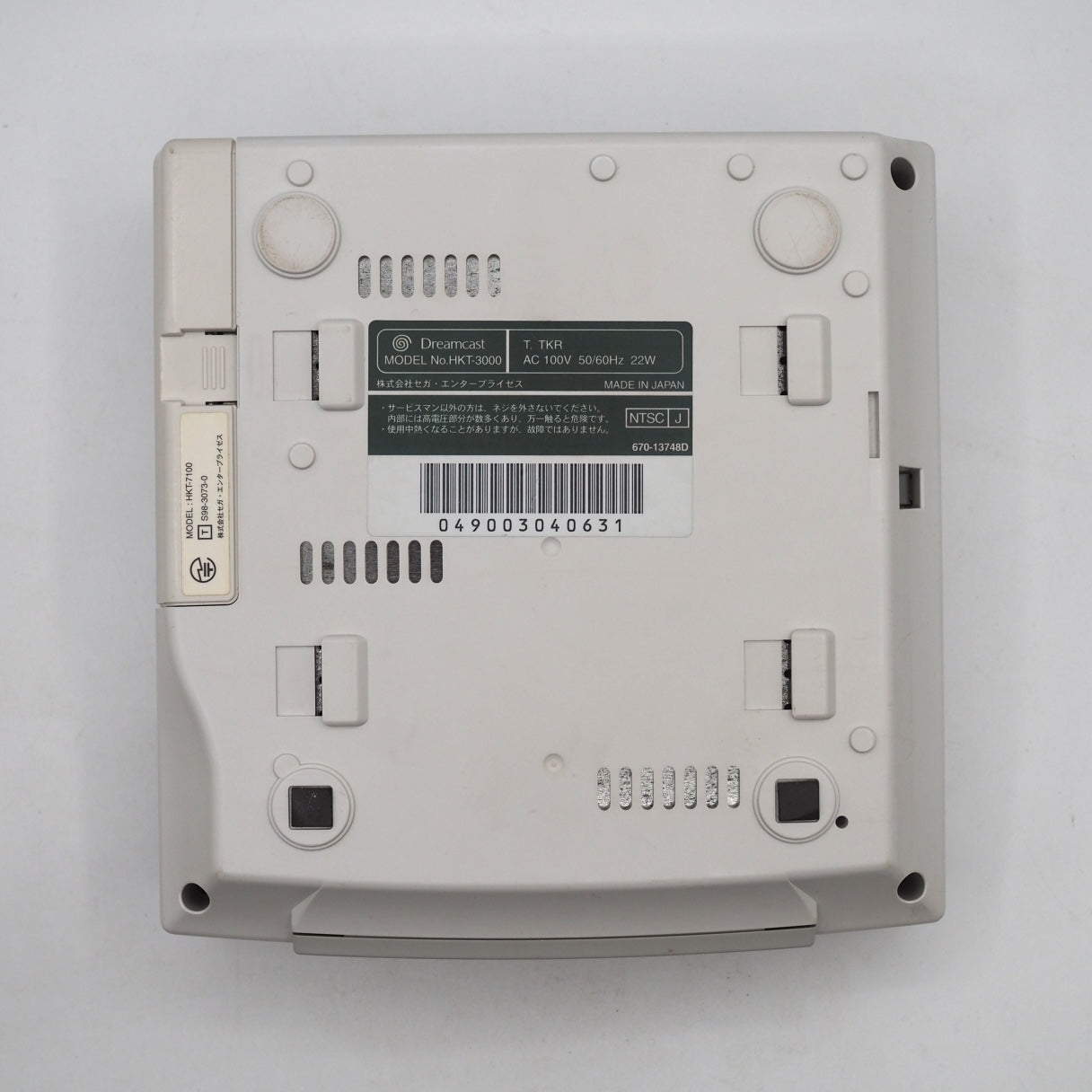 Used SEGA Dreamcast Console system HKT-3000 Boxed [NTSC-J] + Sega Rally - Tested & Working