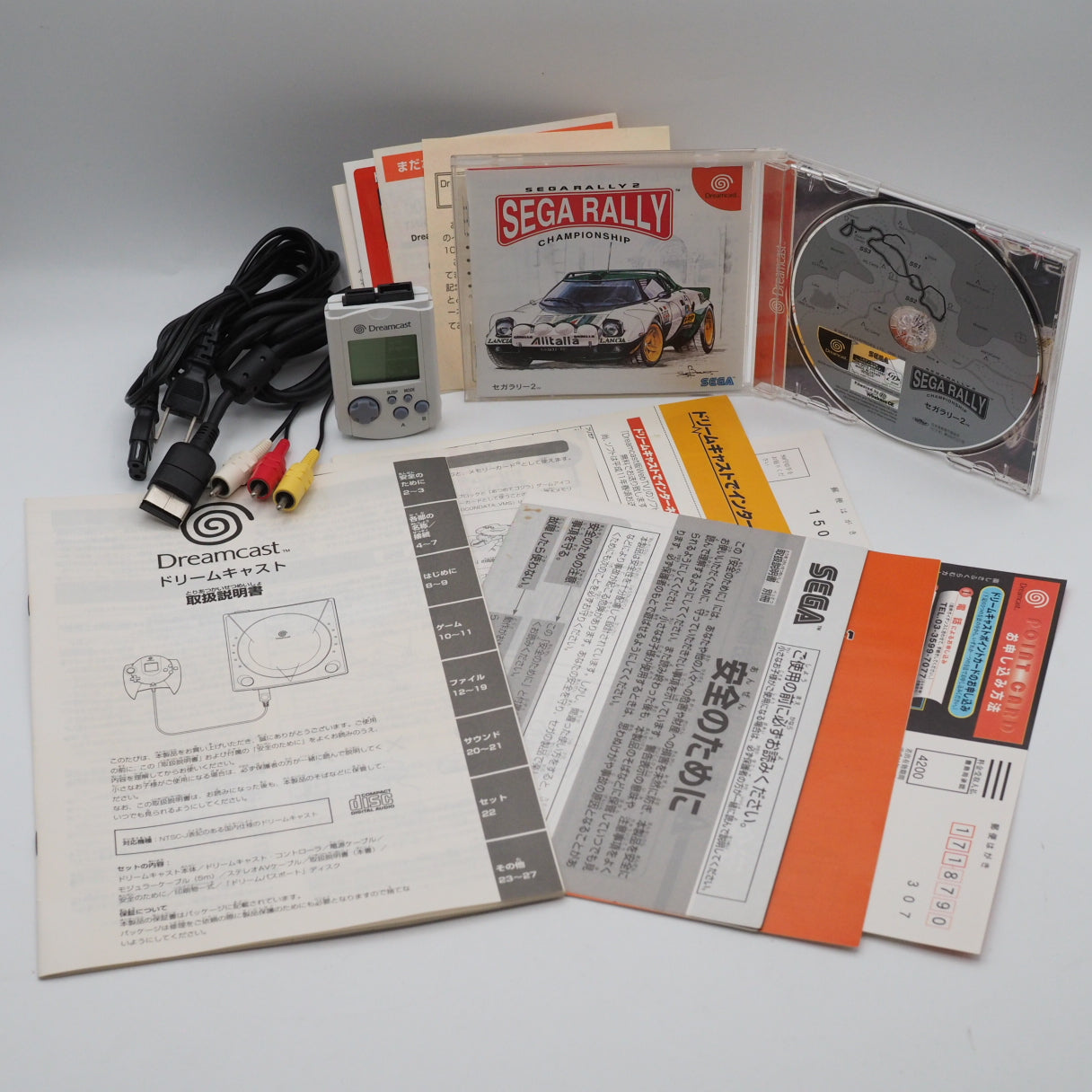 Used SEGA Dreamcast Console system HKT-3000 Boxed [NTSC-J] + Sega Rally - Tested & Working