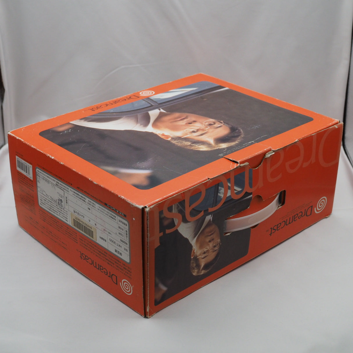 Used SEGA Dreamcast Console system HKT-3000 Boxed [NTSC-J] + Sega Rally - Tested & Working