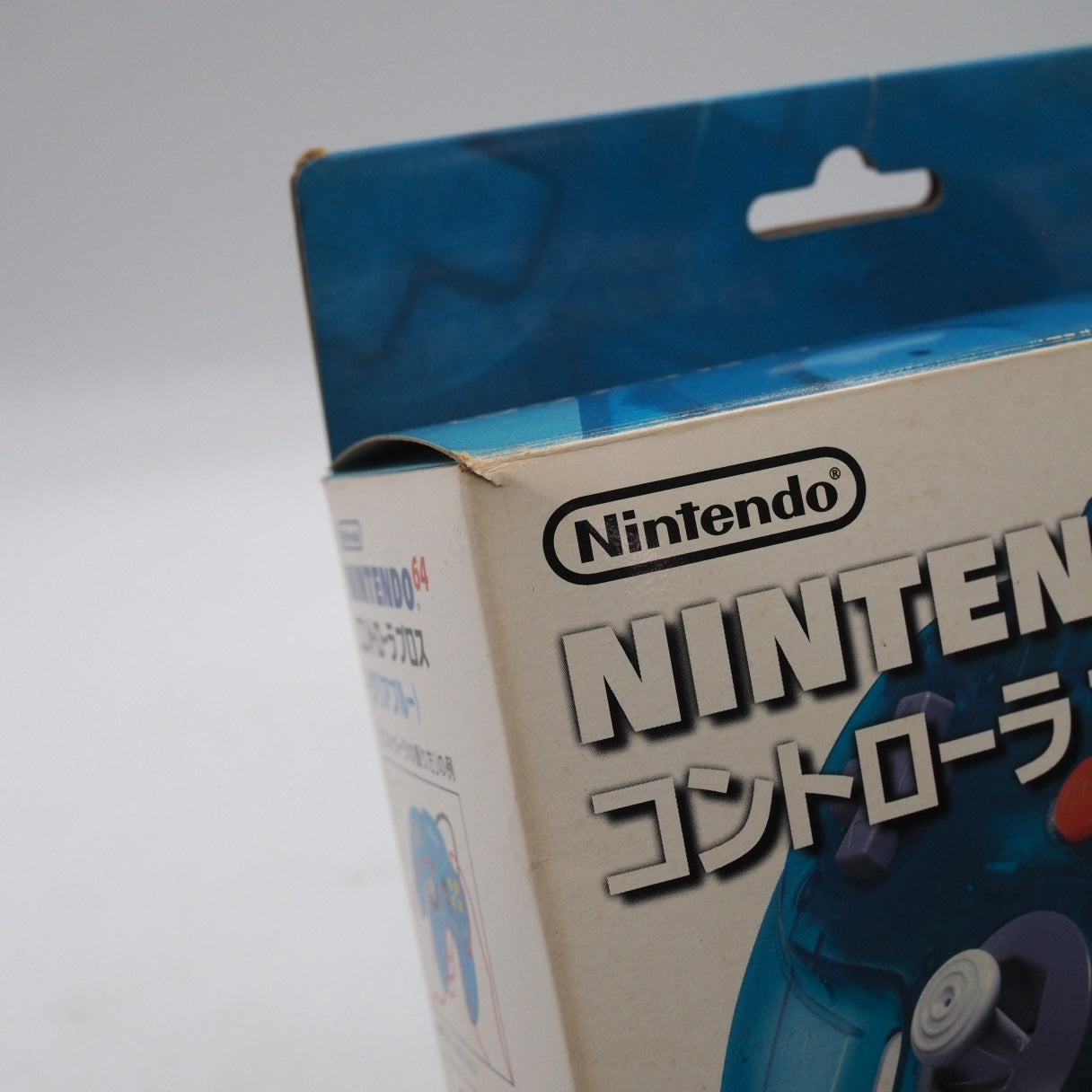 Used Nintendo 64 CONTROLLER CLEAR BLUE NUS-005 (Official Control Pad) Boxed - Tested & Working