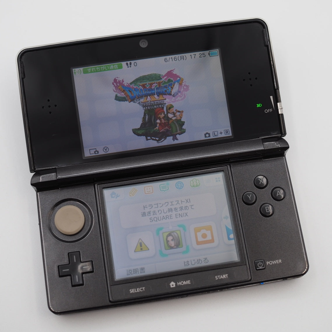 ニンテンドー3DS ブランド品 通販サイト Man Mega Amazon.com: Zero/Zx Nintendo