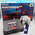 Used Nintendo 64 Console System Black NUS-001 Boxed [NTSC-J, NTSC-U/C] - Tested & Working