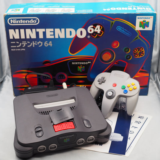 Used Nintendo 64 Console System Black NUS-001 Boxed [NTSC-J, NTSC-U/C] - Tested & Working