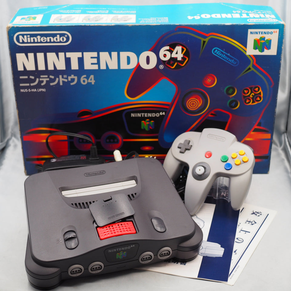 Used Nintendo 64 Console System Black NUS-001 Boxed [NTSC-J, NTSC-U/C] - Tested & Working
