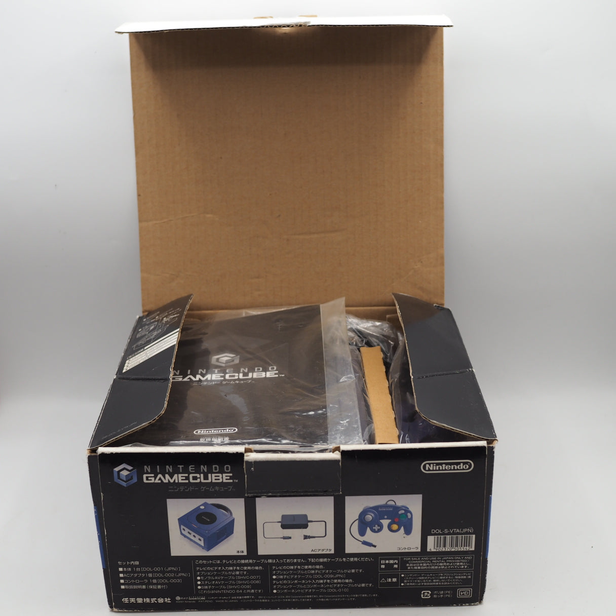 Used Nintendo GameCube Console System Violet Boxed [NTSC-J] [NTSC-U/C] [Modified] - Tested & Working