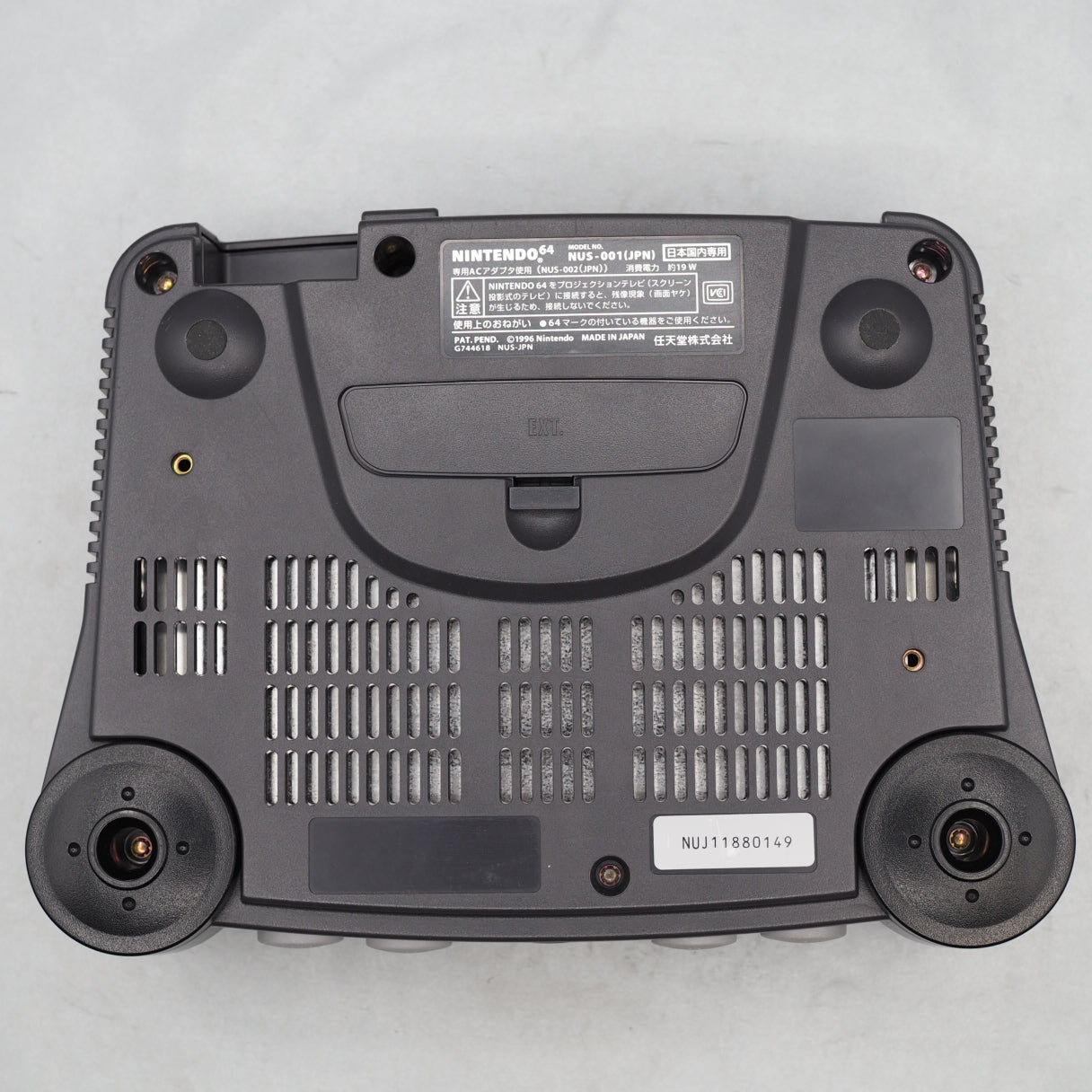 Used Nintendo 64 Console System Black NUS-001 Boxed [NTSC-J, NTSC-U/C] - Tested & Working
