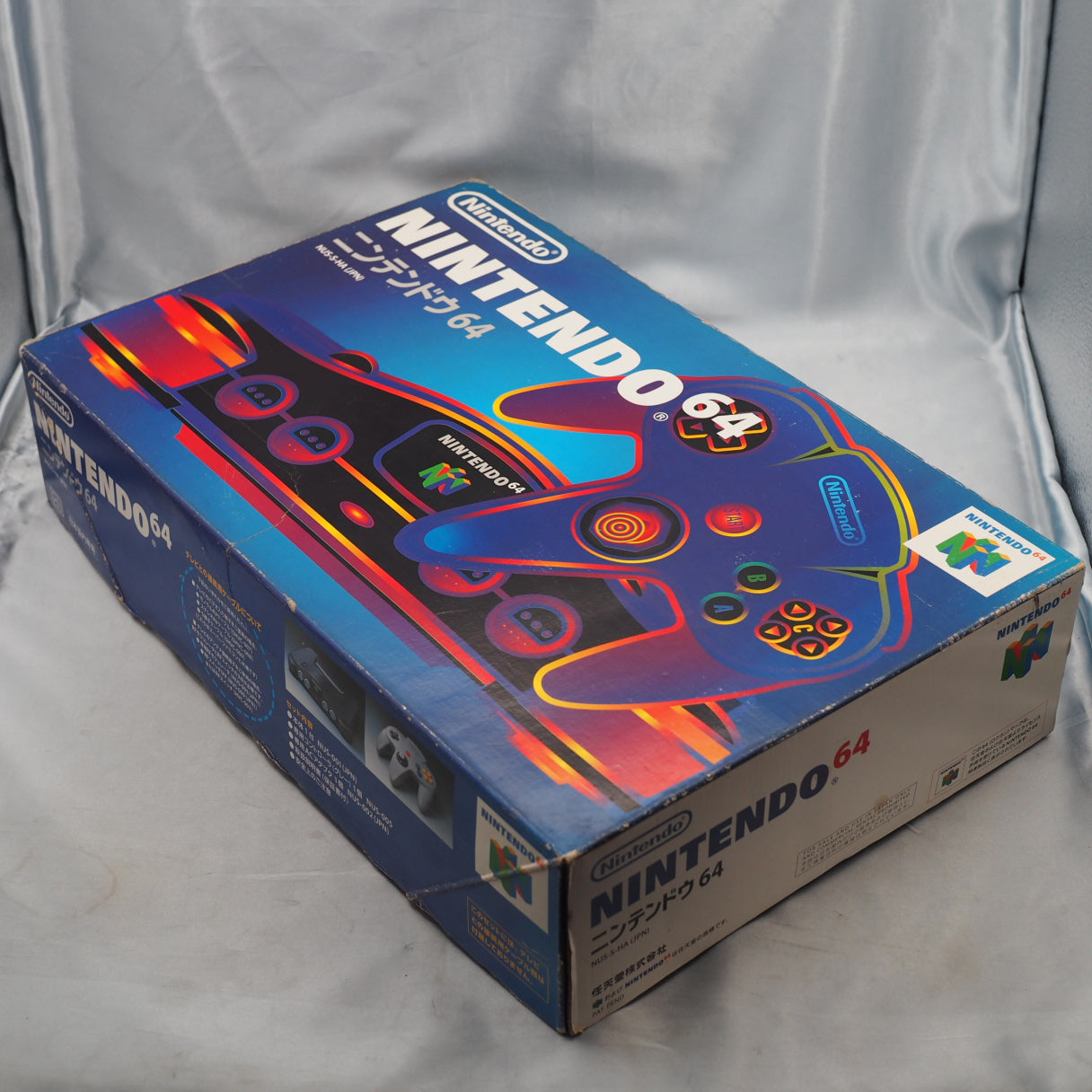 Used Nintendo 64 Console System Black NUS-001 Boxed [NTSC-J, NTSC-U/C] - Tested & Working