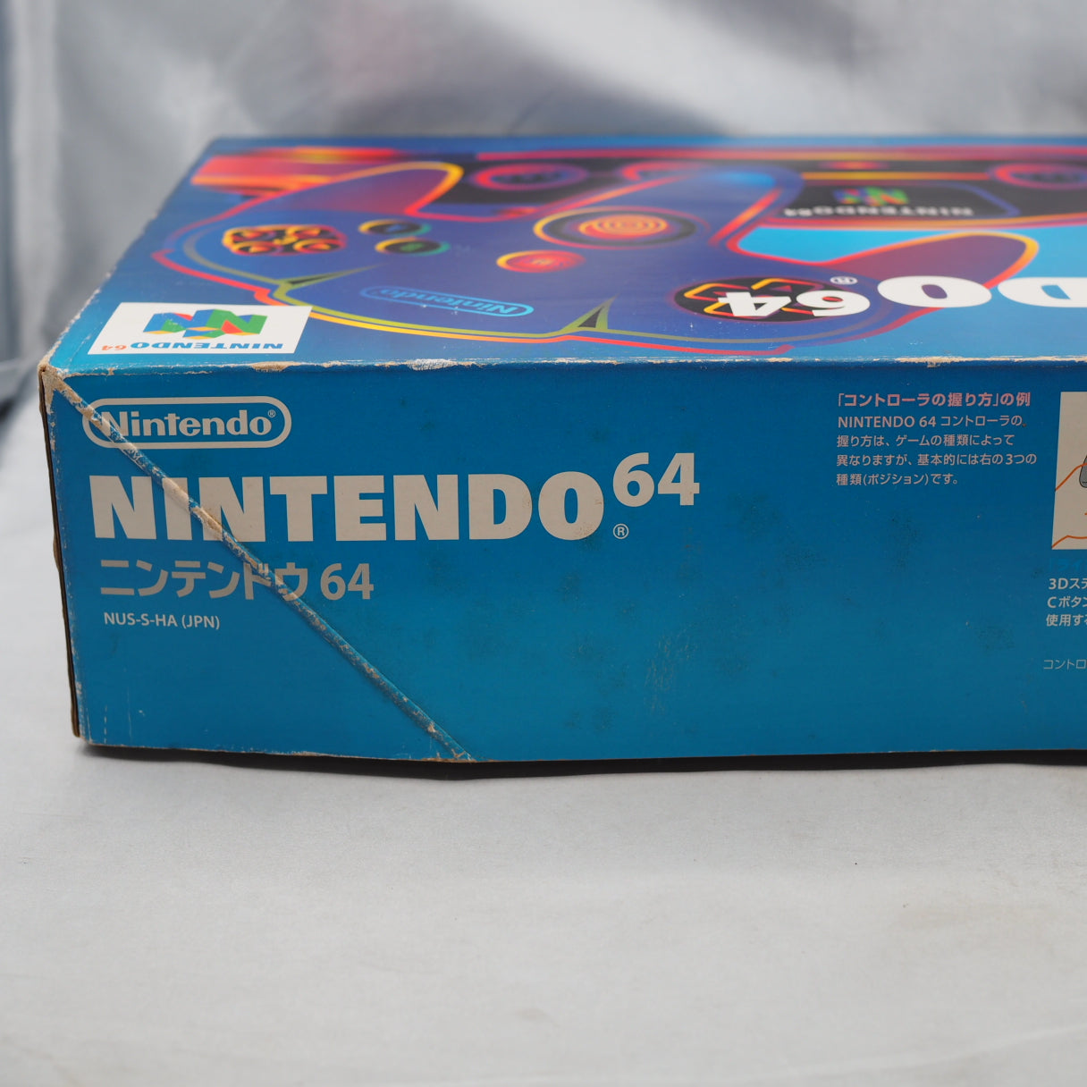 Used Nintendo 64 Console System Black NUS-001 Boxed [NTSC-J, NTSC-U/C] - Tested & Working