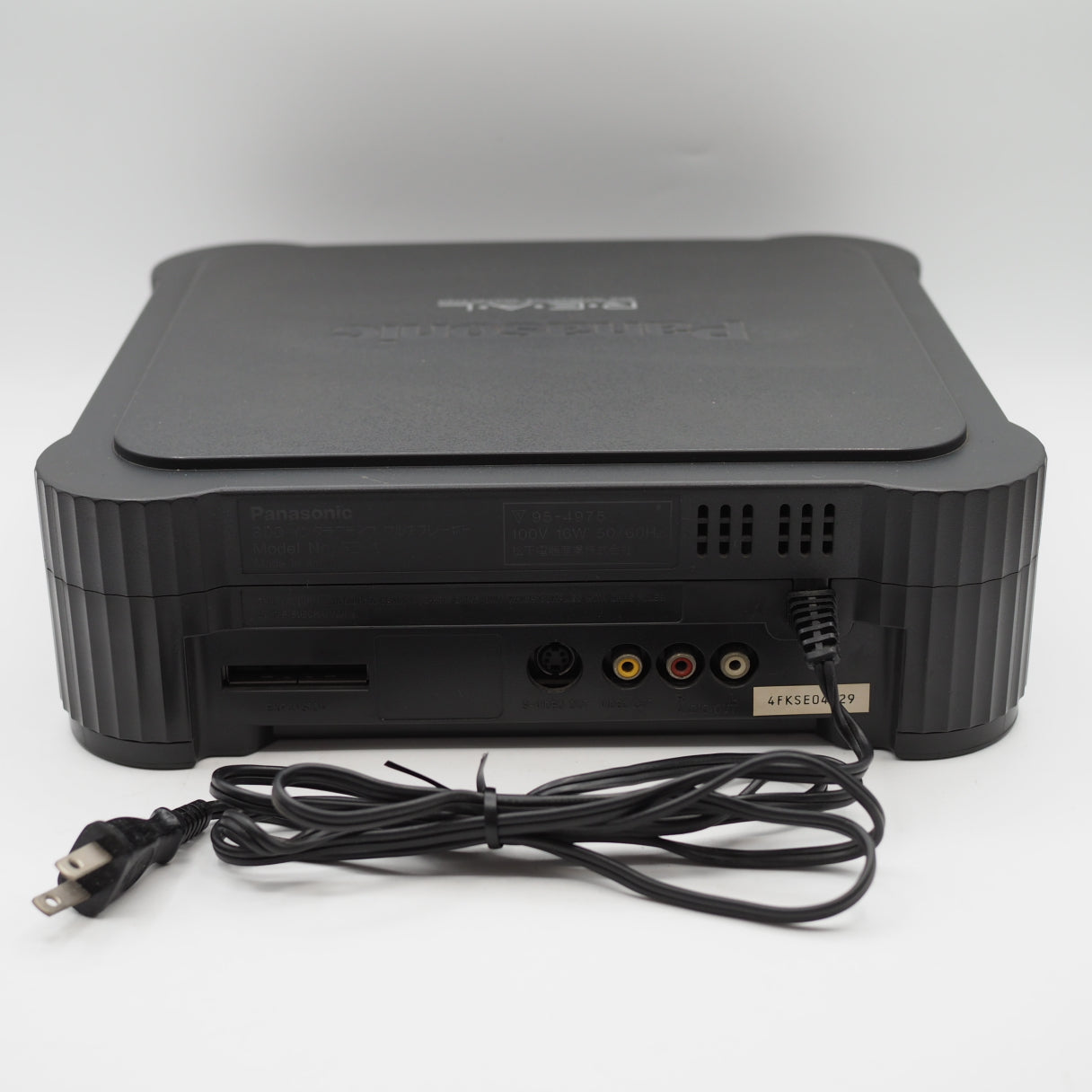 Panasonic 3DO REAL FZ-1 Console system Used | Enjoy Game Japan