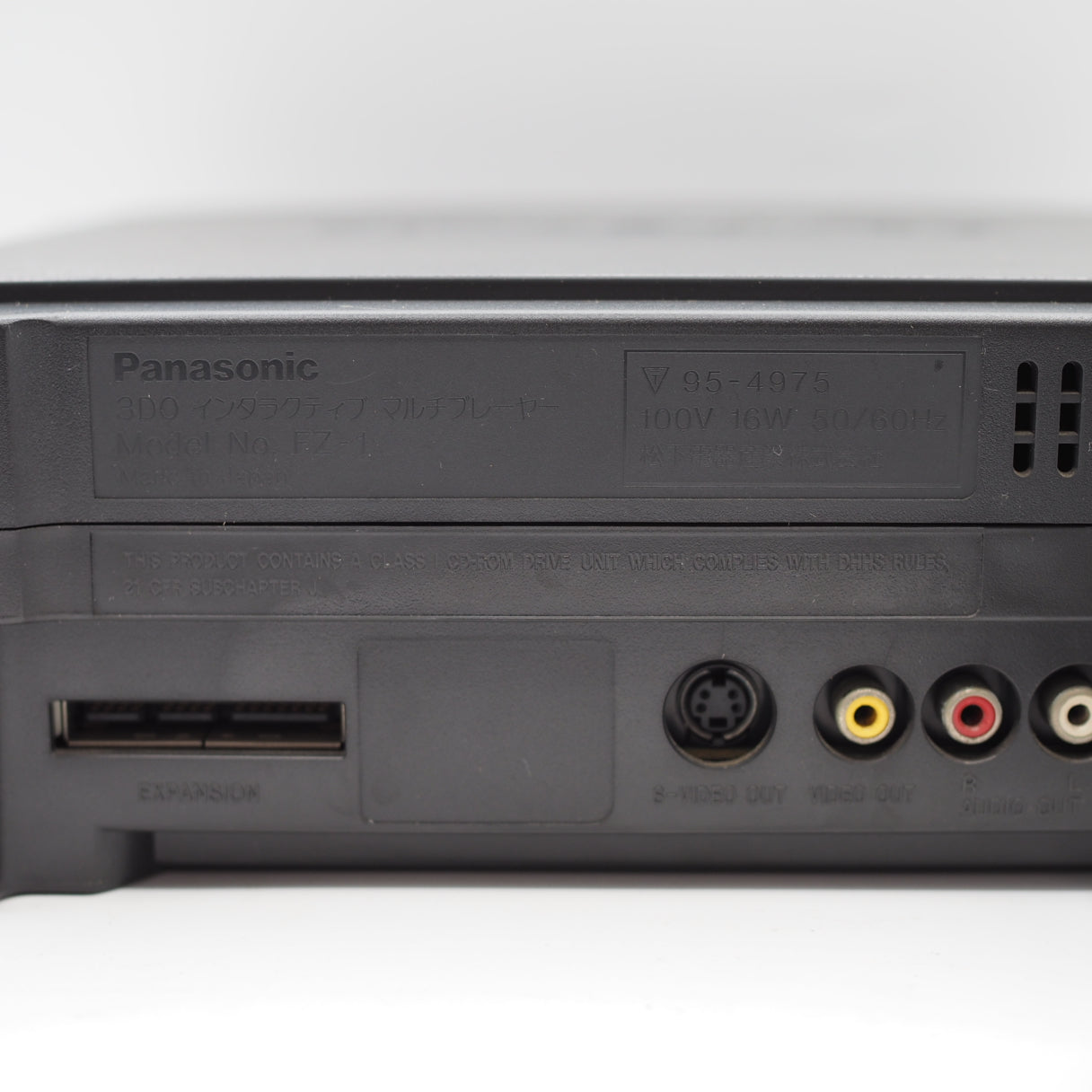 Used Panasonic 3DO REAL FZ-1 Console system 2 Controller - Tested & Working