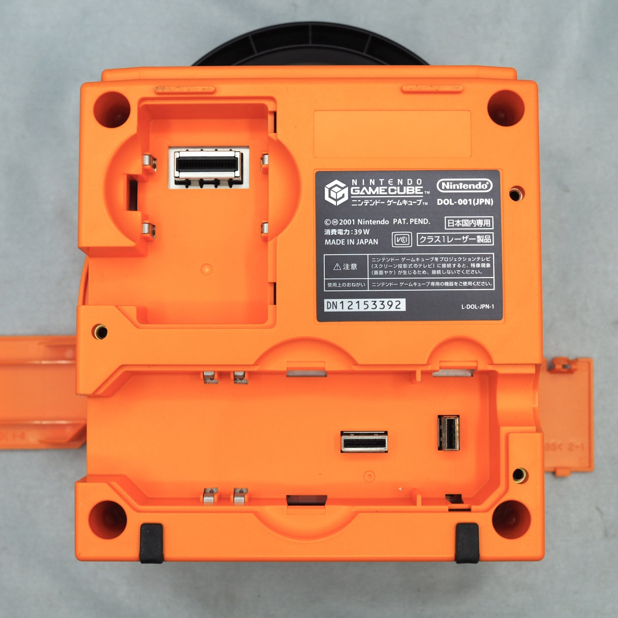 Nintendo GameCube Console System Orange NTSC-J / NTSC-U/S Tested - Choose Your Bundle — Nintendo | Enjoy Game Japan