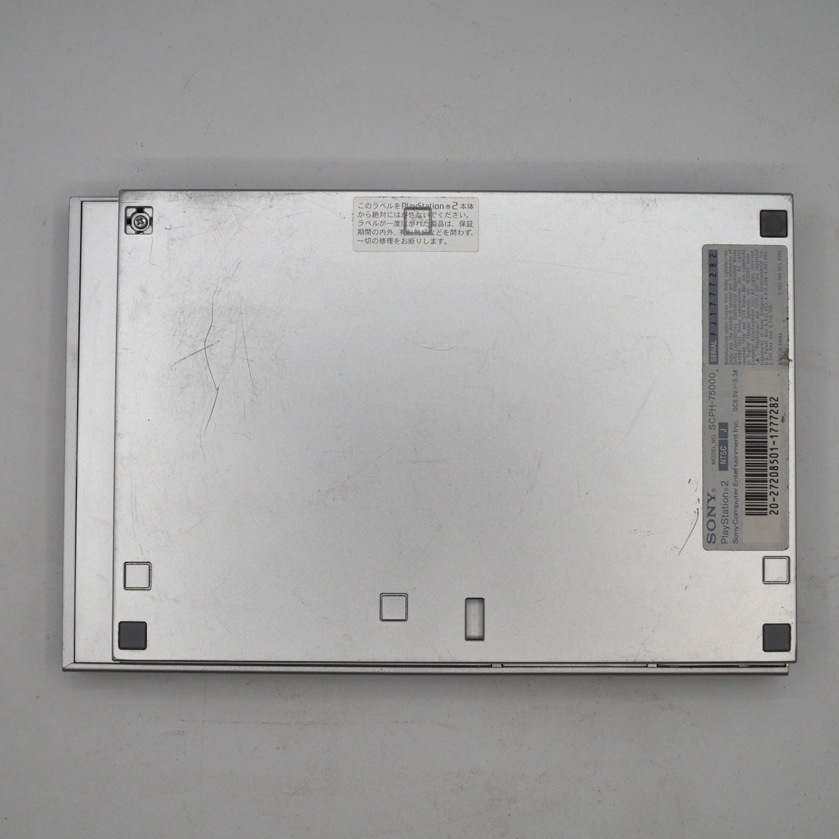 Used PS2 Slim Console system SCPH-75000SSS Satin Silver [NTSC-J] - Tested & Working