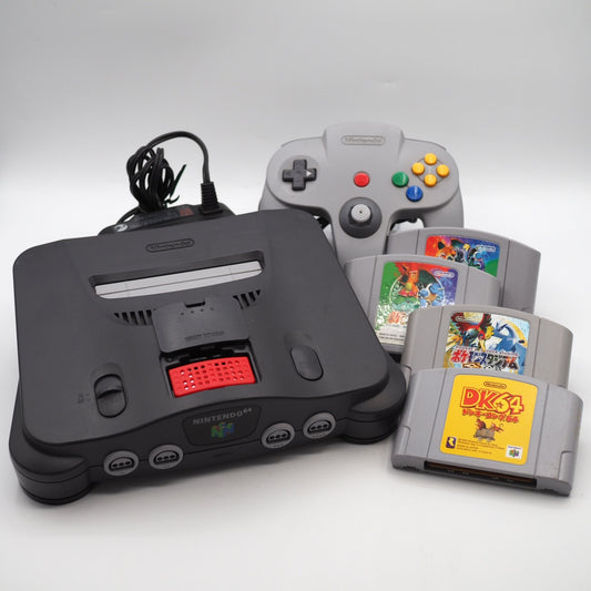 Used Nintendo 64 "Maximum Power" Set (Expansion Pak Included) |  - Tested & Working