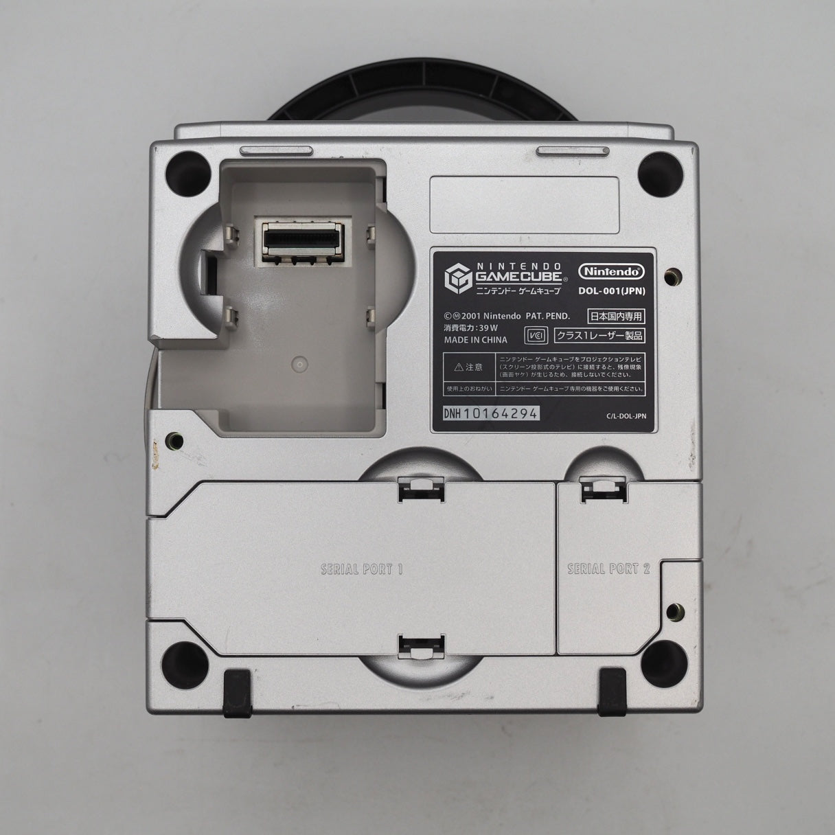 Nintendo GameCube Console System Silver NTSC-J / NTSC-U/S Tested - Choose Your Bundle — Nintendo | Enjoy Game Japan – Japanese retro console – Enjoy Game Japan