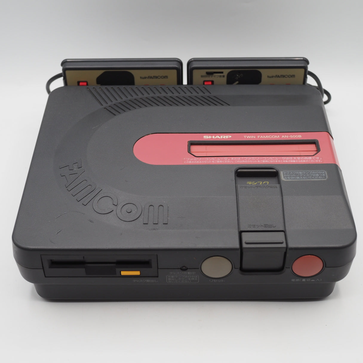 Used SharpTwin Famicom Console system AN-500B [New Rubber Belt replaced] - Tested & Working