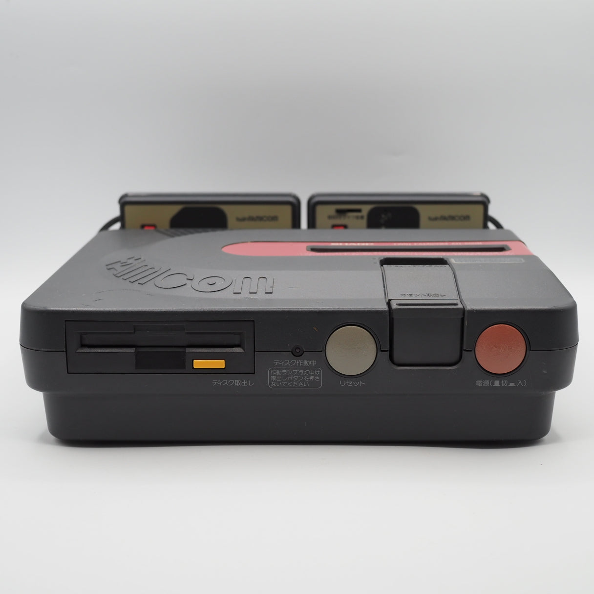 Used SharpTwin Famicom Console system AN-500B [New Rubber Belt replaced] - Tested & Working