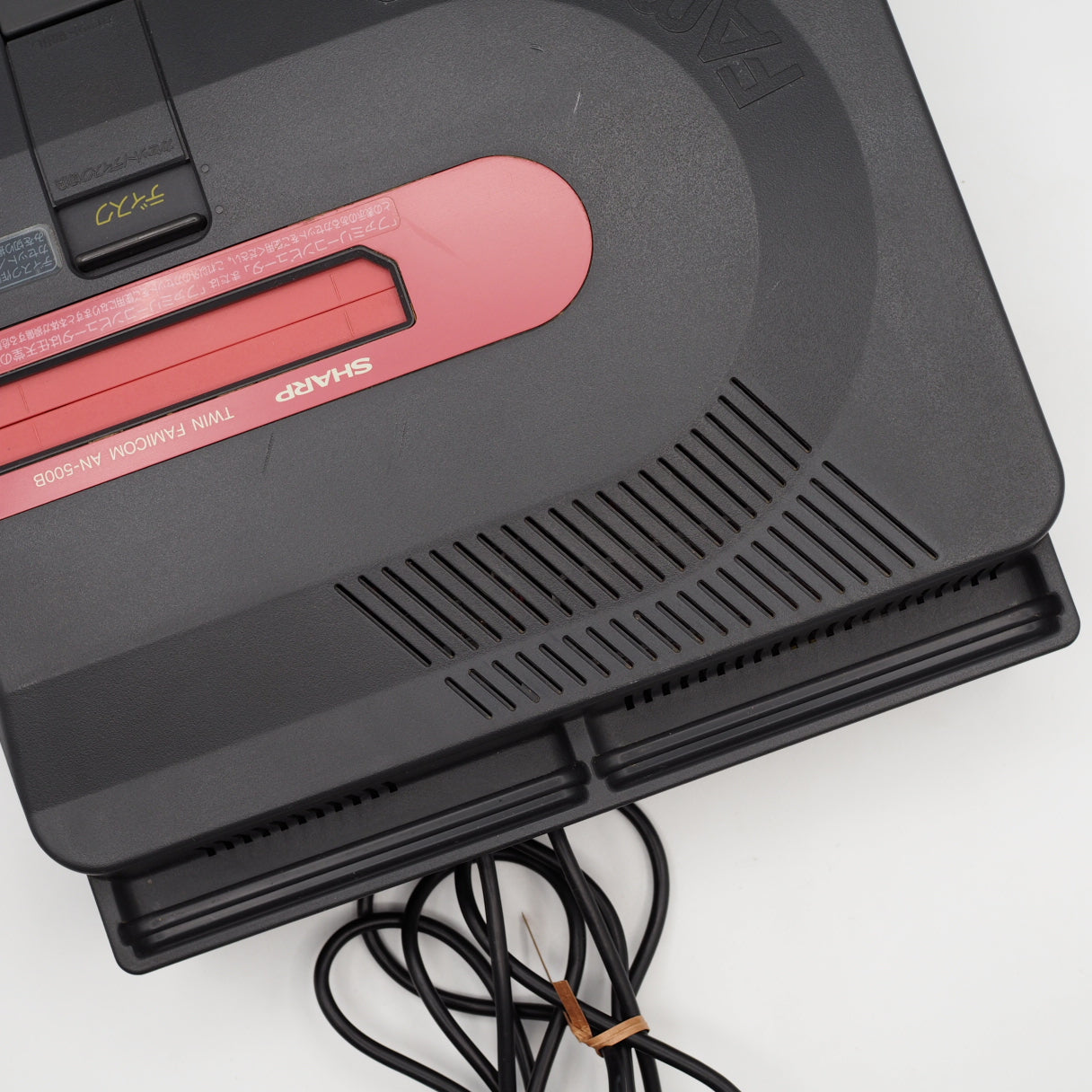 Used SharpTwin Famicom Console system AN-500B [New Rubber Belt replaced] - Tested & Working