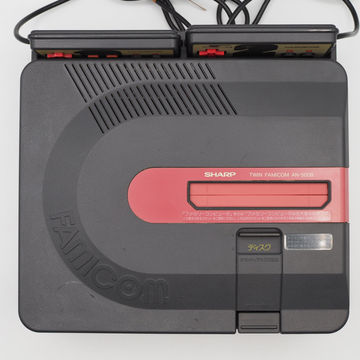 Used SharpTwin Famicom Console system AN-500B [New Rubber Belt replaced] - Tested & Working