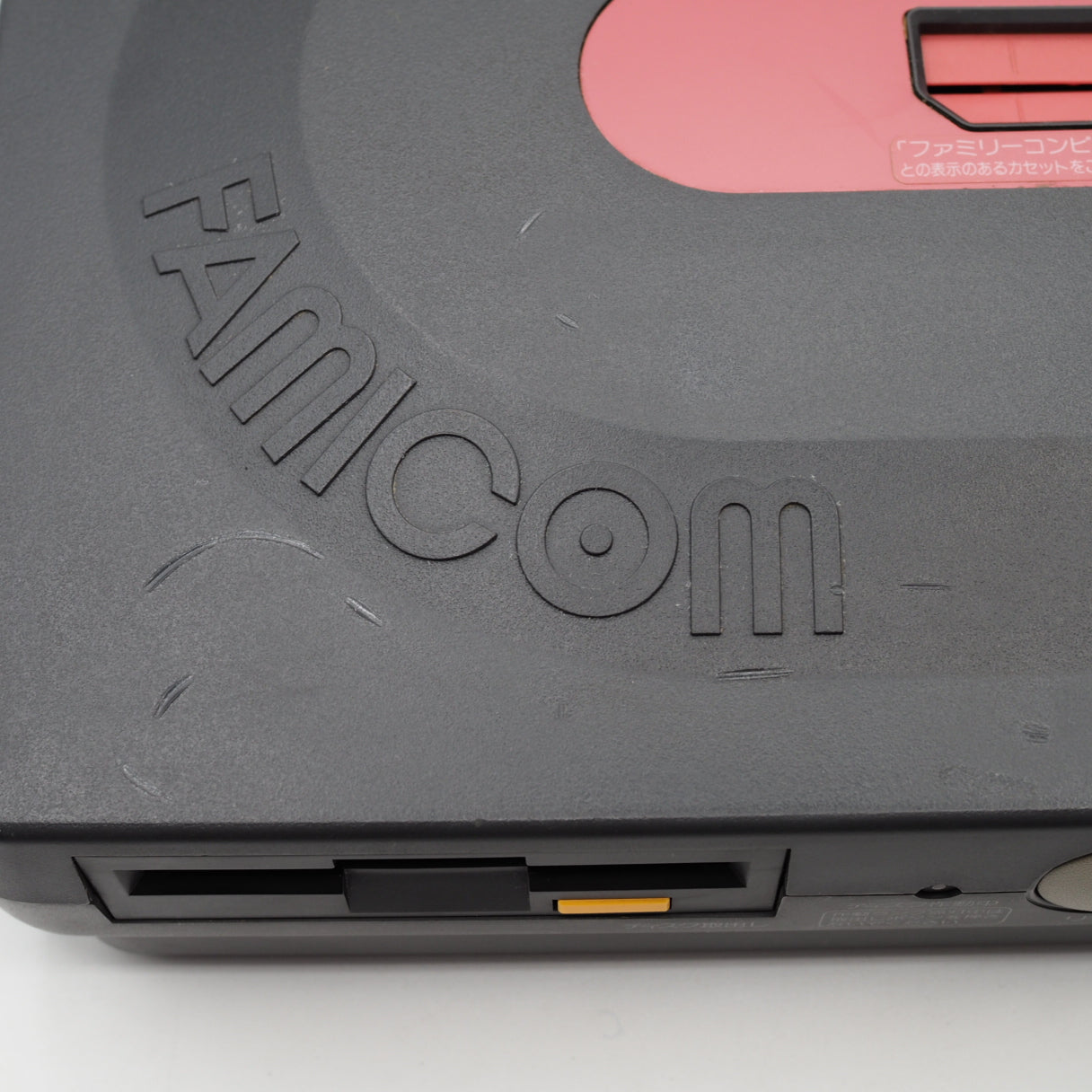 Used SharpTwin Famicom Console system AN-500B [New Rubber Belt replaced] - Tested & Working