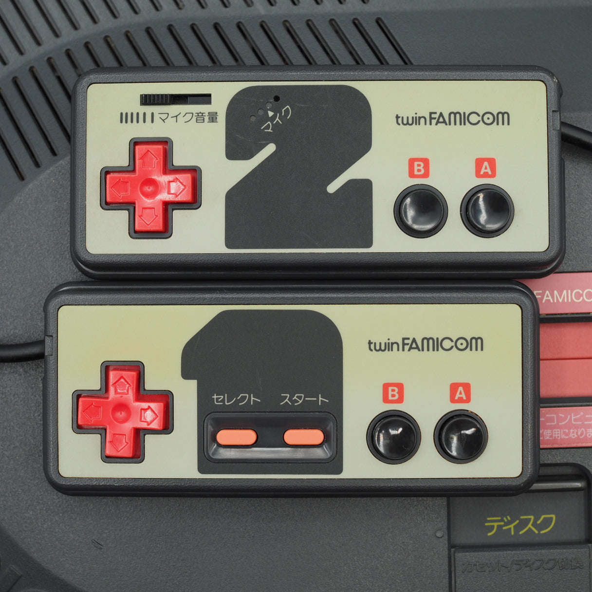 Used SharpTwin Famicom Console system AN-500B [New Rubber Belt replaced] - Tested & Working