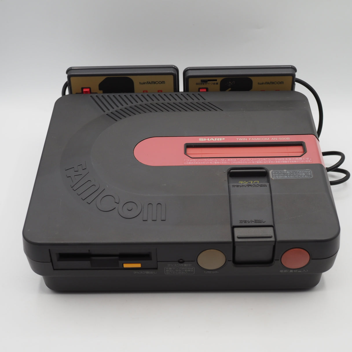Used Twin Famicom Console system AN-500B [New Rubber Belt replaced] - Tested & Working