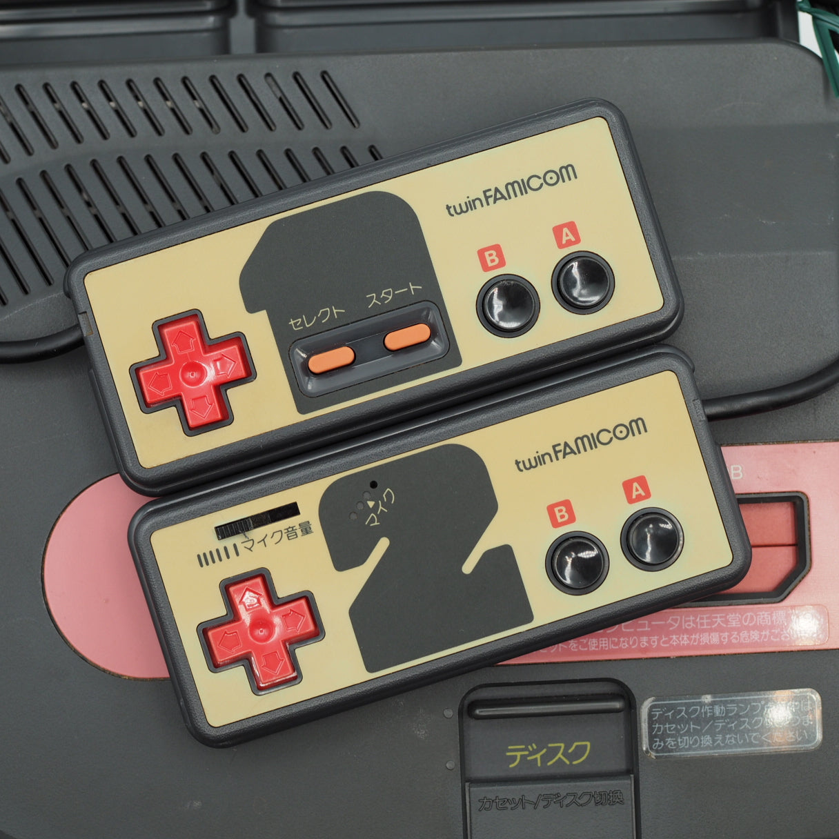 Used Twin Famicom Console system AN-500B [New Rubber Belt replaced] - Tested & Working