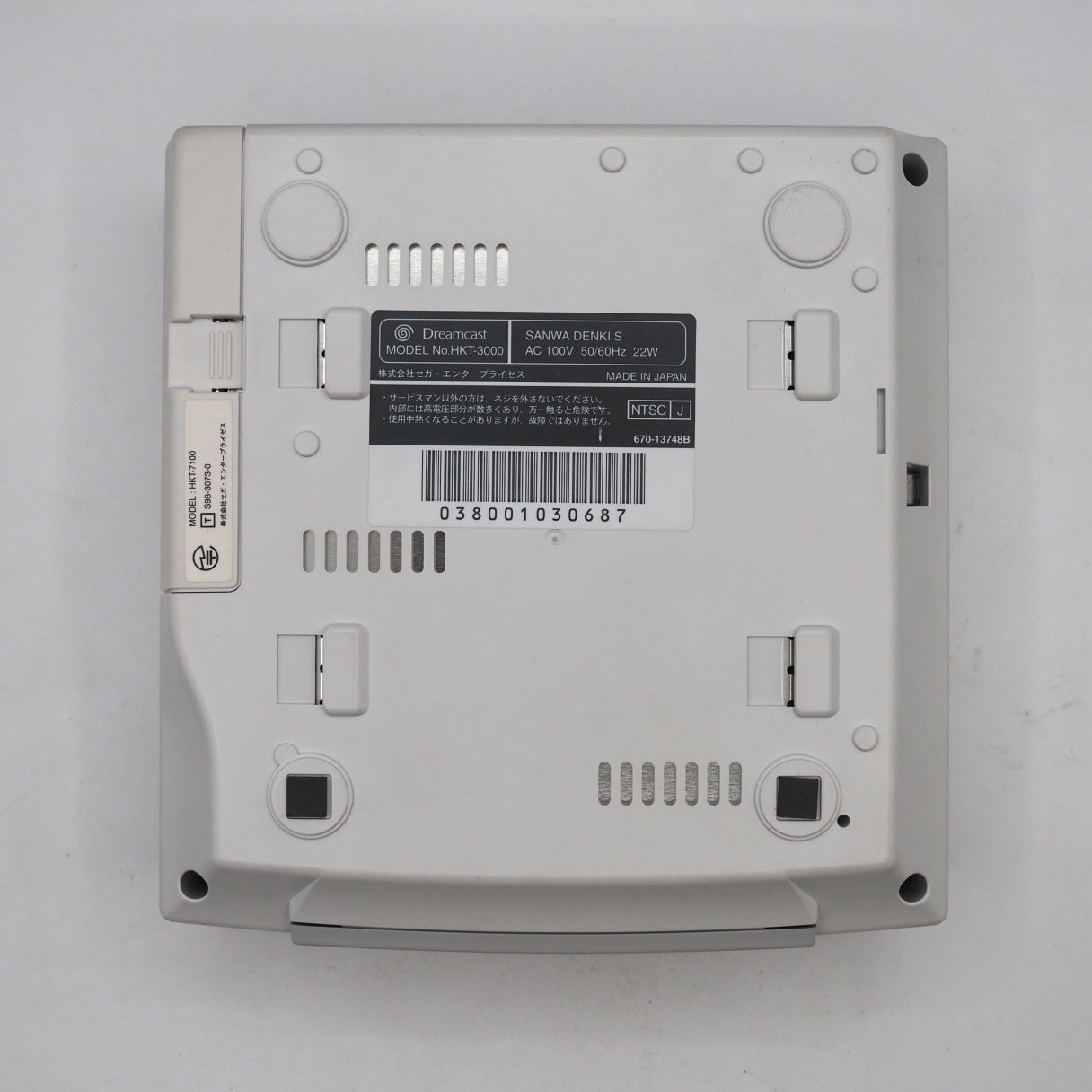 Used SEGA Dreamcast Console system HKT-3000 Boxed [NTSC-J] - Tested & Working