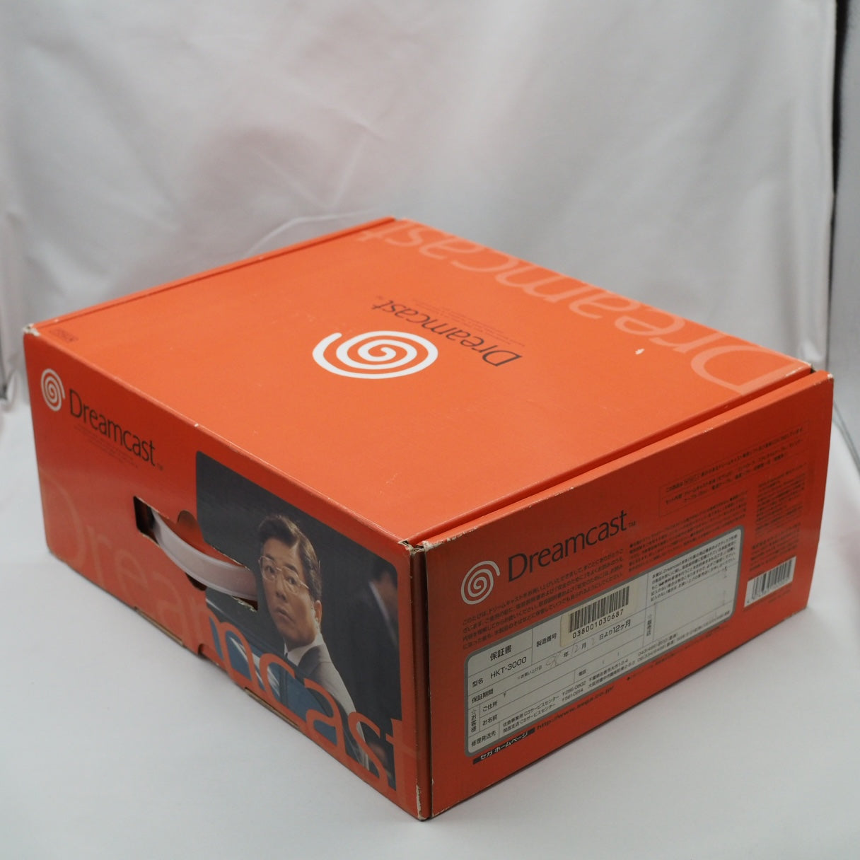 Used SEGA Dreamcast Console system HKT-3000 Boxed [NTSC-J] - Tested & Working