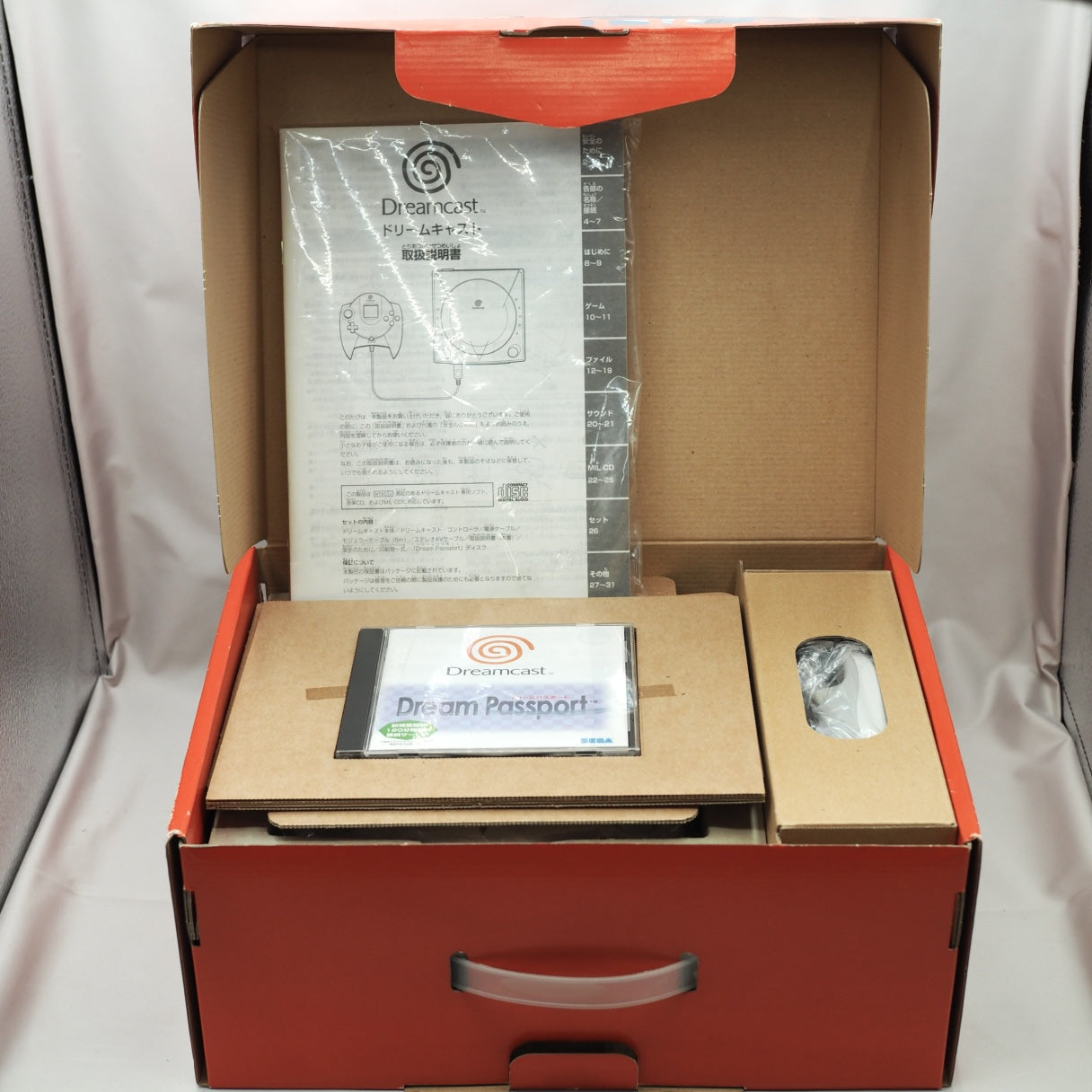 Used SEGA Dreamcast Console system HKT-3000 Boxed [NTSC-J] - Tested & Working