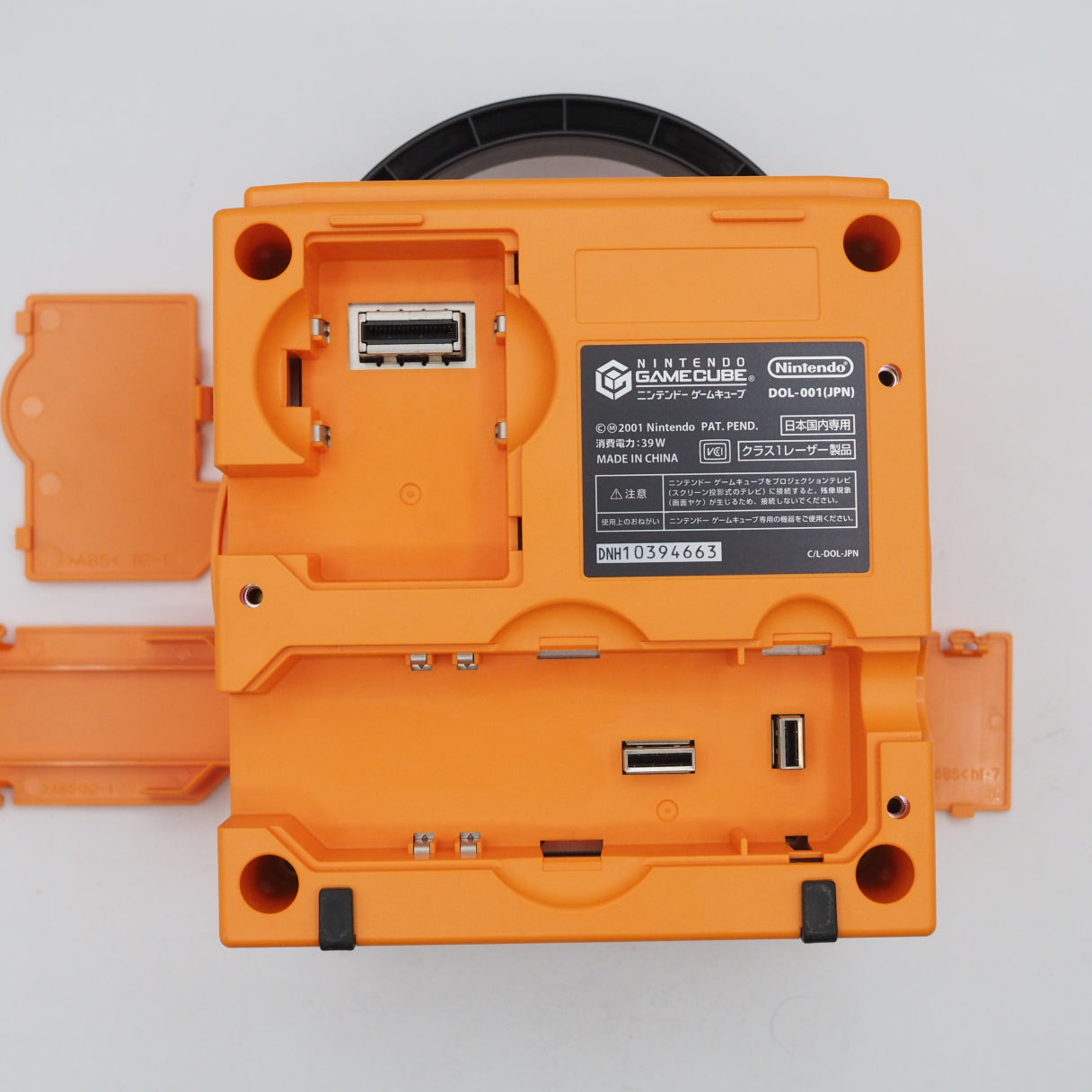 Nintendo GameCube Console System Orange DOL-001 + Game Boy Player Enjoy Plus Pack [NTSC-J, NTSC-U/S]