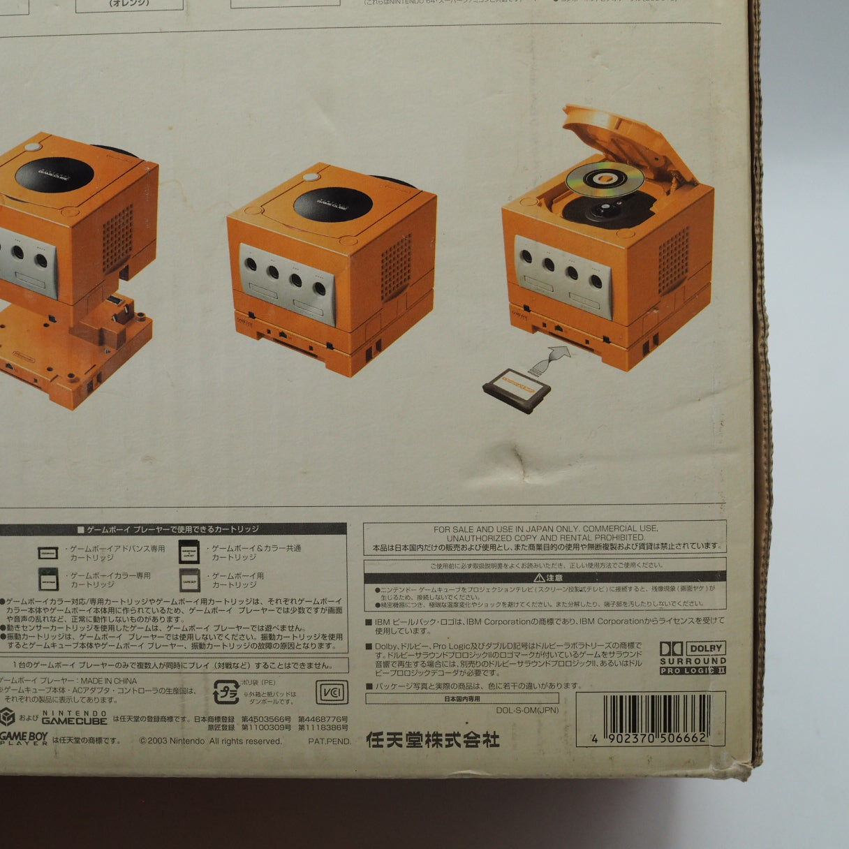 Nintendo GameCube Console System Orange DOL-001 + Game Boy Player Enjoy Plus Pack [NTSC-J, NTSC-U/S]