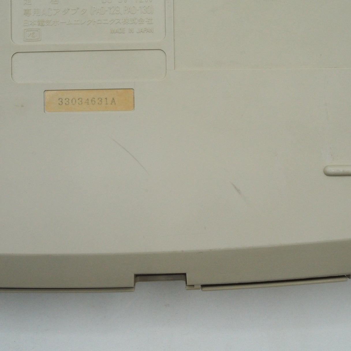 Used PC Engine DUO-R Console system PI-TG10 - Tested & Working