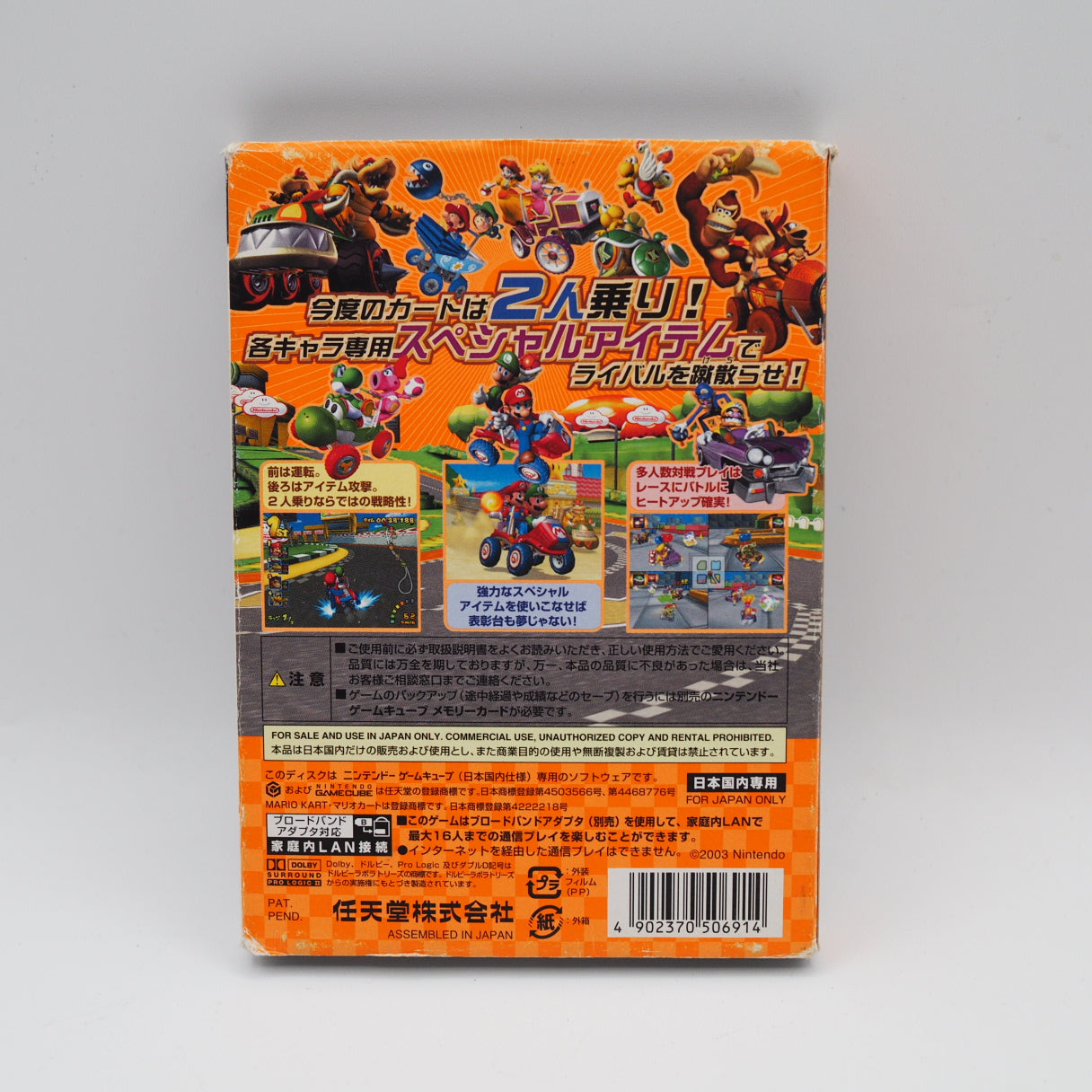 Used Nintendo GameCube Controller Orange DOL-003 Authentic + MARIO KART - Tested & Working