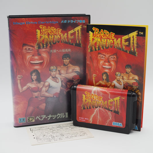 Used BARE KNUCKLE II 2 Mega Drive - Tested & Working