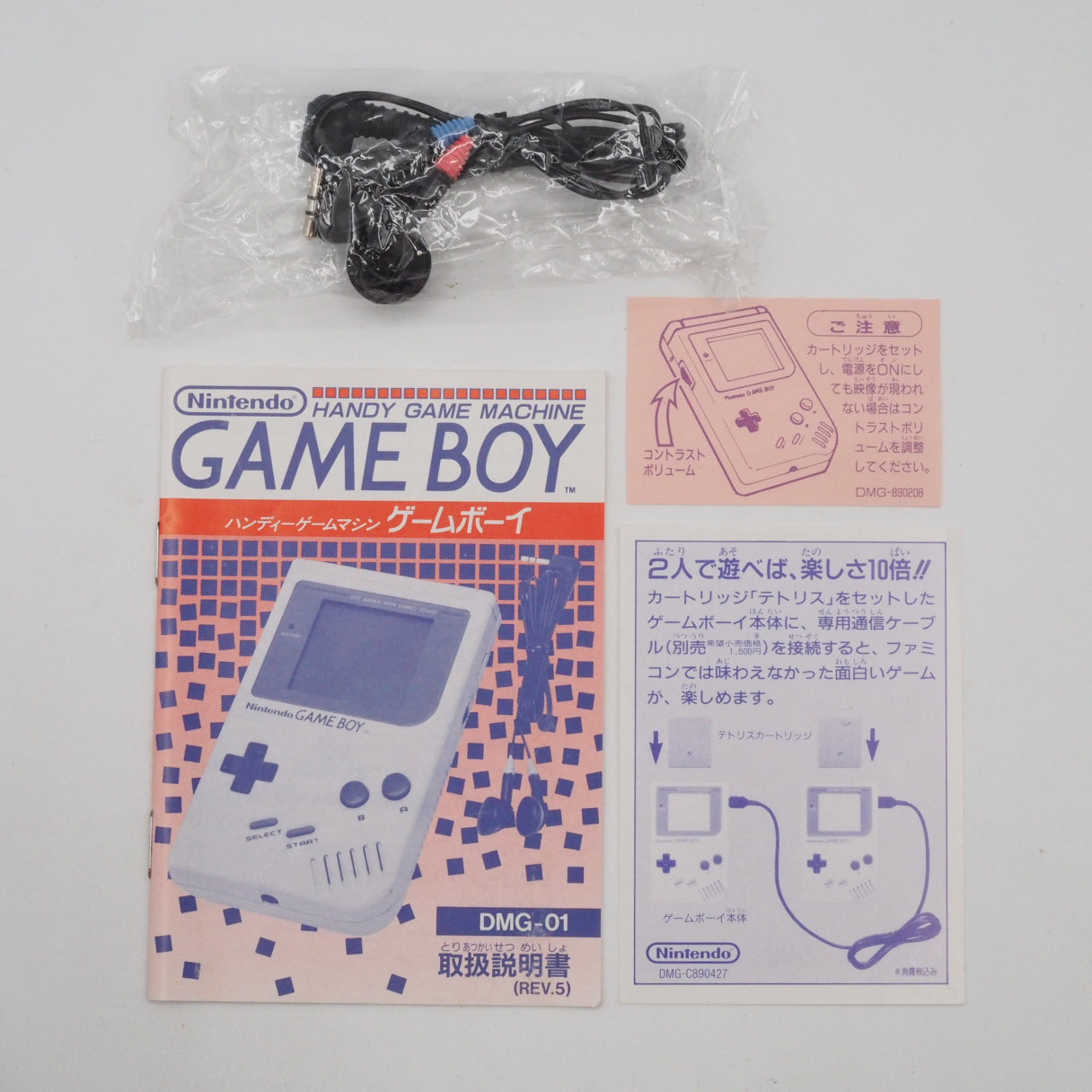 Used Nintendo GAME BOY Console DMG-01 Boxed Gray - Tested & Working CIB