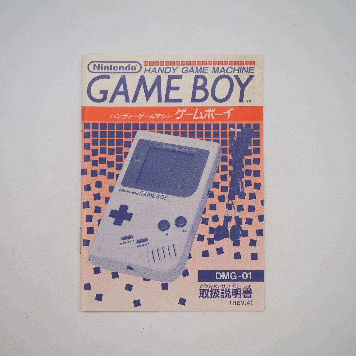 Used Nintendo GAME BOY Console DMG-01 Boxed Gray - Tested & Working